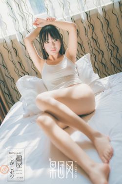 深田泳美