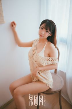 加勒比女海盗2在线观看