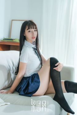 纲手同人本子