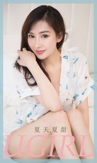 一代女皇三电视剧全集