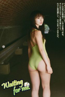 美女总裁