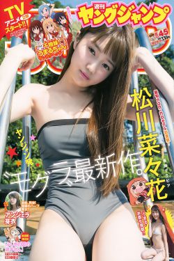 男人脱女人衣服吃奶视频