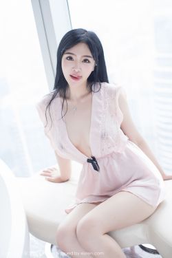 美少妇