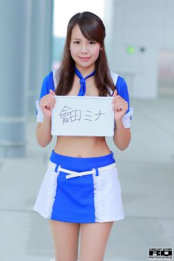 美女黄文